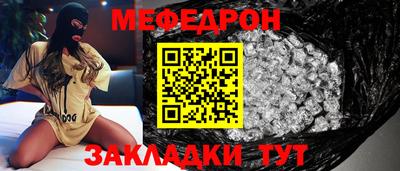 марки lsd Рязань