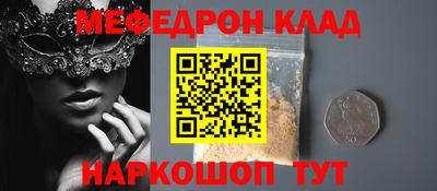 марки lsd Рязань