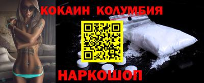 марки lsd Рязань