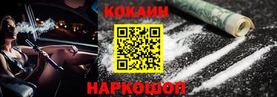 марки lsd Рязань