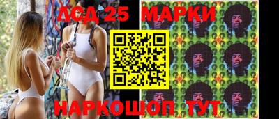 мефедрон Рыбинск