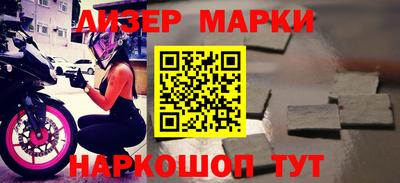 мефедрон Рыбинск