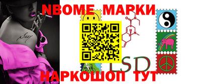 метадон Рузаевка