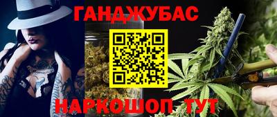 метадон Рузаевка
