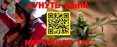 марки lsd Рязань