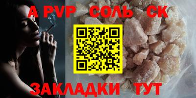 марки lsd Рязань