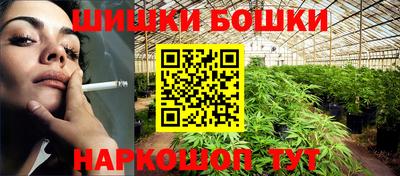 метадон Рузаевка