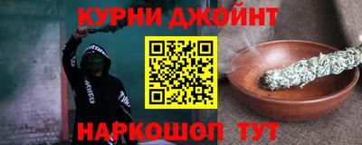 метадон Рузаевка