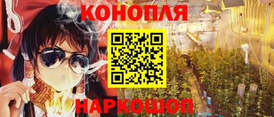 мефедрон Рыбинск
