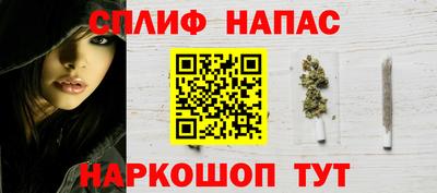 марки lsd Рязань