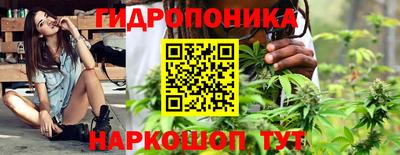 марки lsd Рязань