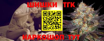 марки lsd Рязань
