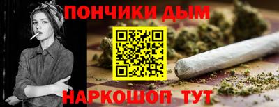 марки lsd Рязань