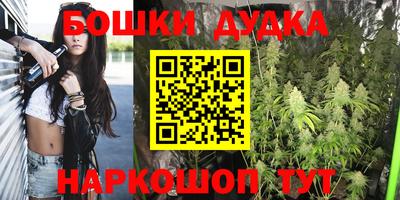 метадон Рузаевка