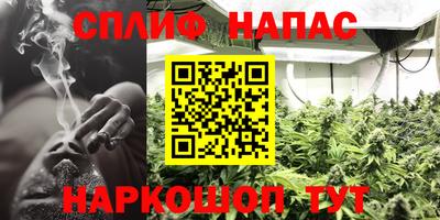 марки lsd Рязань