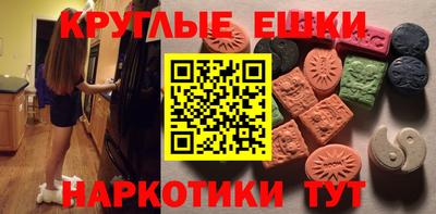 метадон Рузаевка