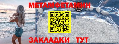 марки lsd Рязань