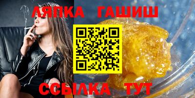 мефедрон Рыбинск