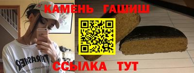 марки lsd Рязань