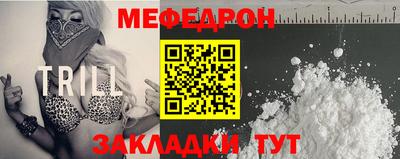 марки lsd Рязань