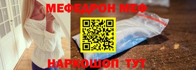 марки lsd Рязань