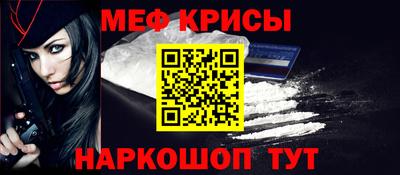 марки lsd Рязань